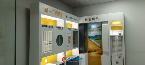 誠(chéng)聘汽車用品 銷售
