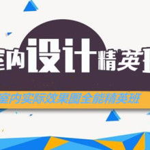 惠州市宏升教育投資管理有限責任公司 供應產(chǎn)品