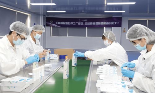 巨頭出手,日化行業(yè)新變局